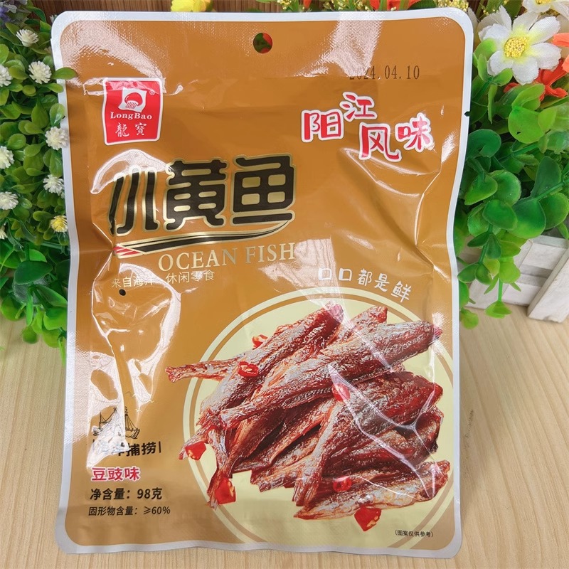 阳江风味豆豉小黄鱼休闲零食网红黄花鱼香辣即食带鱼小吃鱼仔干货