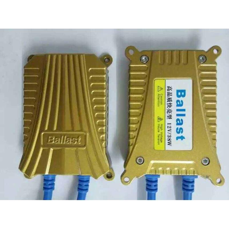 HID氙气灯安定器12V/24V一秒快启35W55W65W75W100W全能解码安定
