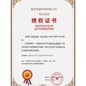 工厂专用 服装 2024新款 干洗店大功率去球器剃毛机毛球修剪器直插式