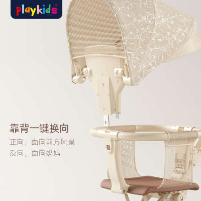 playkids双向遛娃神器婴儿推车便携轻便折叠儿童宝宝溜娃手推车X1