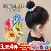 儿童彩色蝴蝶结编制发圈女童皮筋高弹力加粗扎头发 发绳可爱头饰