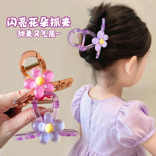 韩系闪亮花朵发夹女童后脑勺抓夹