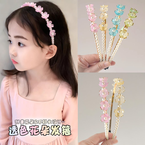 女童花朵珍珠细发箍不勒头百搭
