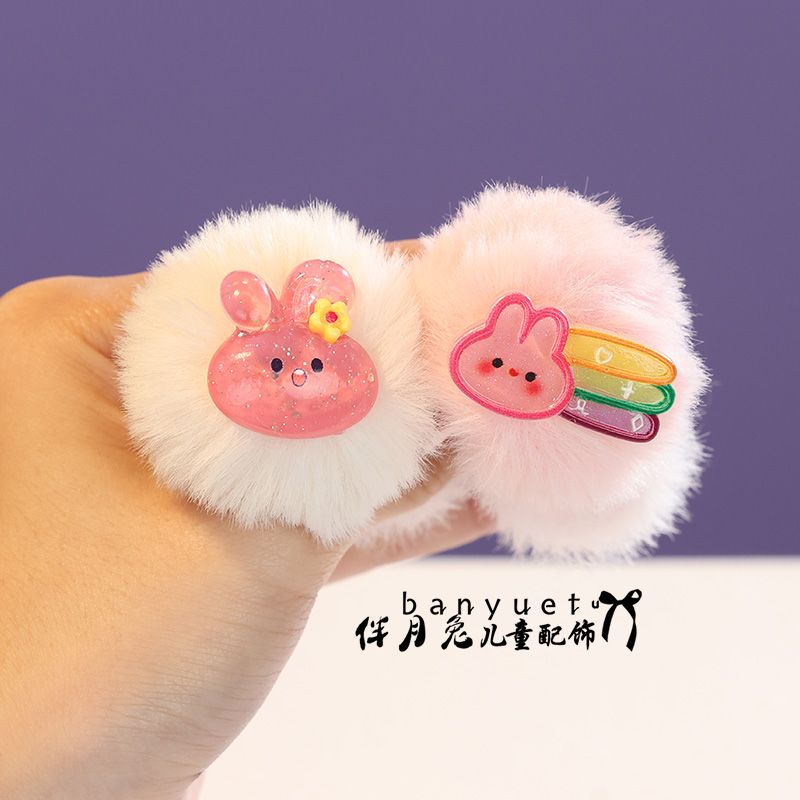 秋冬毛绒皮筋发圈卡通高弹力头绳