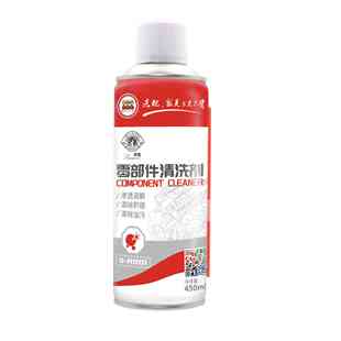 狮魔三头六臂零部件化油器清洗剂渗透溶解清除积碳清洁油污