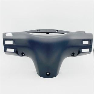 4B仪表壳后把罩仪表箱 5A睿彩T 适用轻骑铃木踏板车瑞梦QS125T