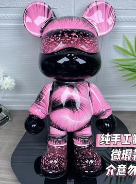 【微瑕款】暴力熊摆件客厅轻奢高档手工流体熊摆件送礼创意饰品
