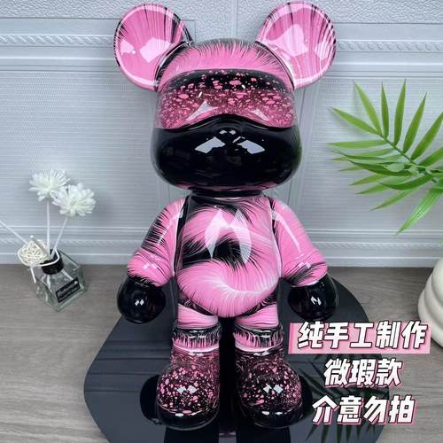 【微瑕款】暴力熊摆件客厅轻奢高档手工流体熊摆件送礼创意饰品