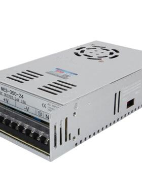 明纬NES系列24v12v5v开关电源50w100w350w变压监控电源35-400wLRS