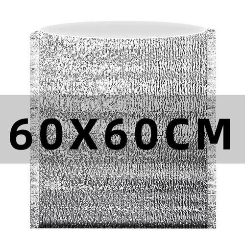 60x60cm加大铝箔保温袋水果海鲜披萨锡纸打包袋隔热冬天保冷袋