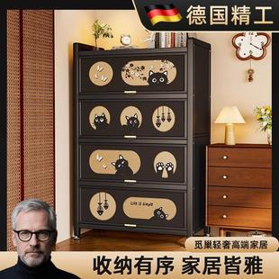 德国储物柜多层收纳柜家用一体钢制防晒防尘铁皮柜阳台杂物置物架