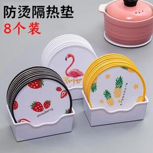 耐高温北欧厨房碗垫菜垫子盘垫锅垫杯垫 隔热垫餐桌垫防烫家用套装