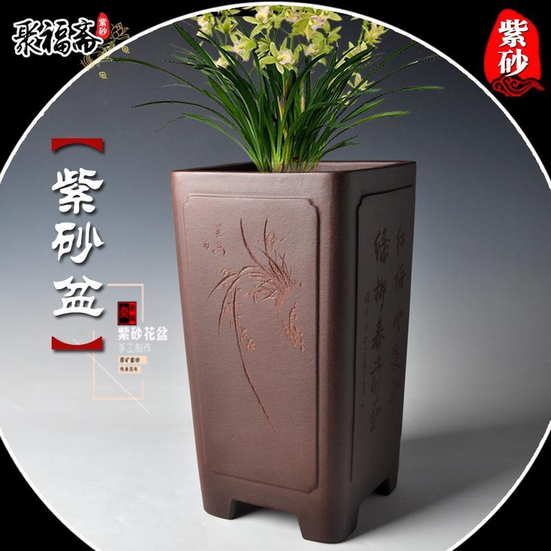 宜兴紫砂花盆兰花花盆悬崖盆四方高筒透气盆景盆高档装饰客厅花盆