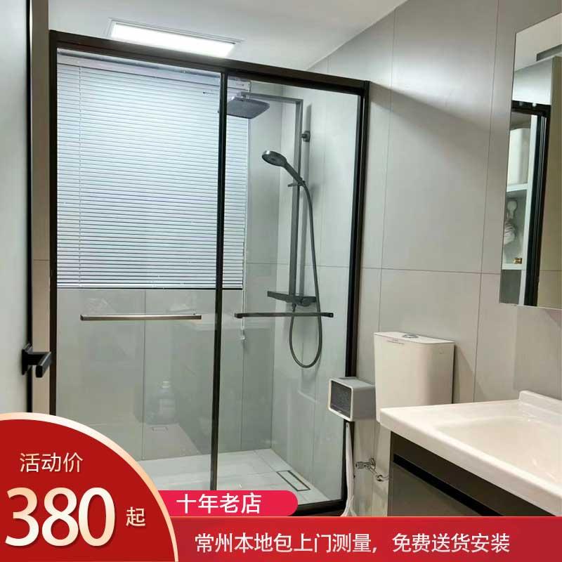 常州淋浴房定制哑黑不锈钢钢化玻璃卫生间隔断一字型浴室推拉门