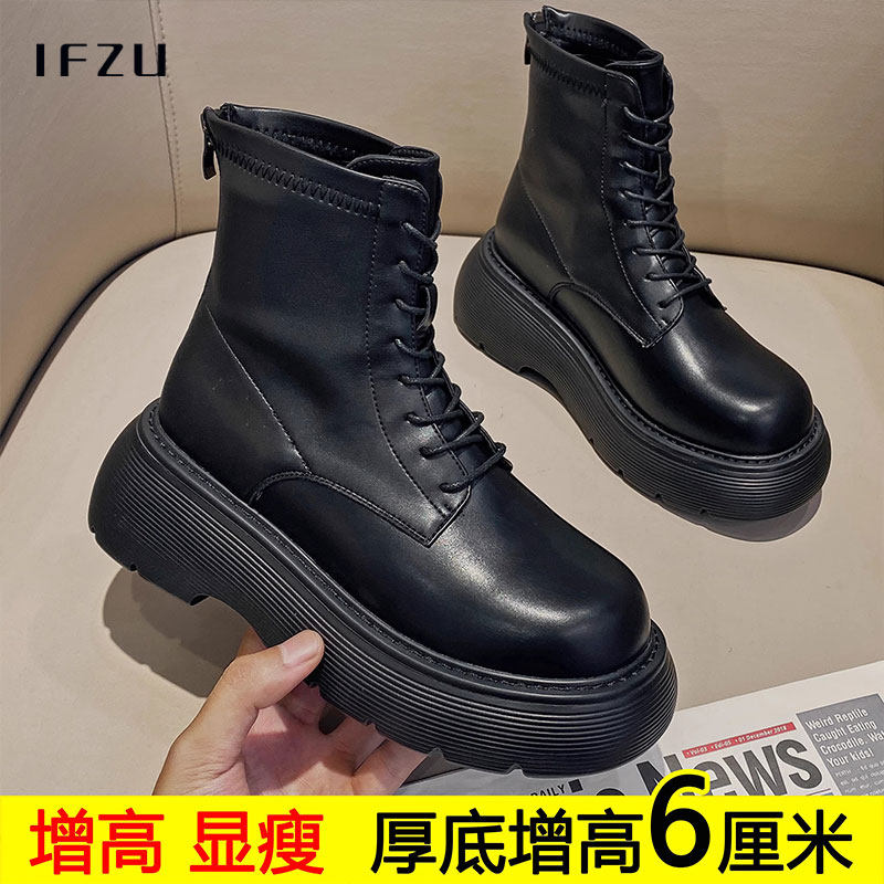 真皮厚底马丁靴女春秋2025新款爆款加绒增高单靴小个子英伦风短靴
