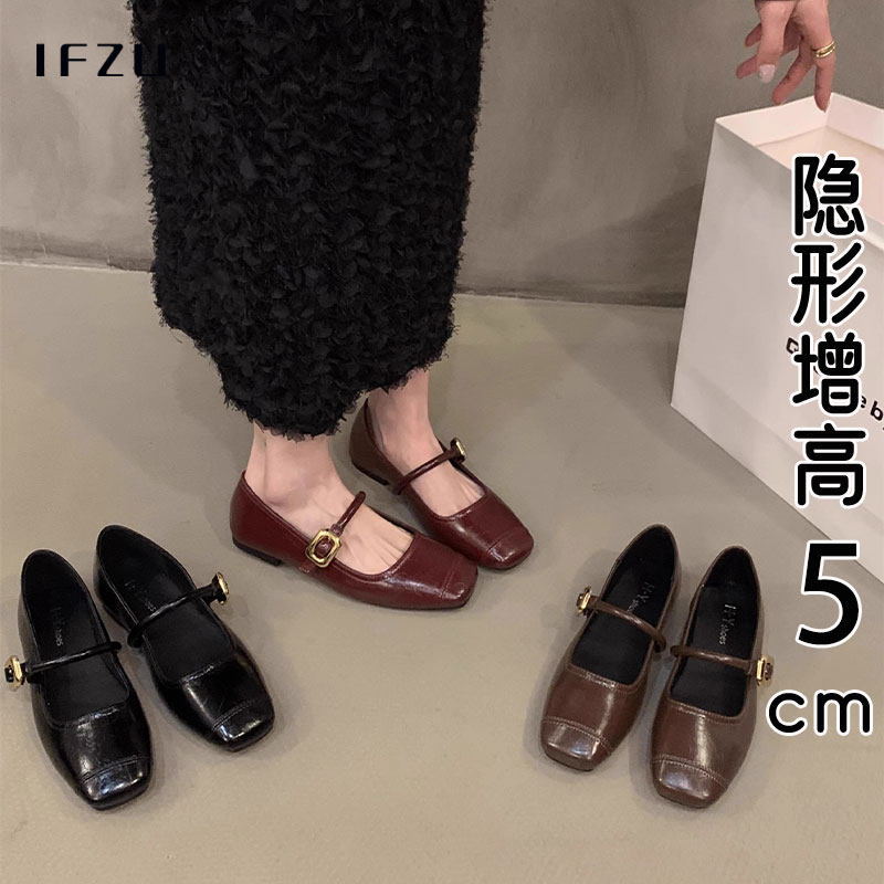 真皮内增高单鞋女春秋季2026新款配裙子浅口方头平底玛丽珍小皮鞋