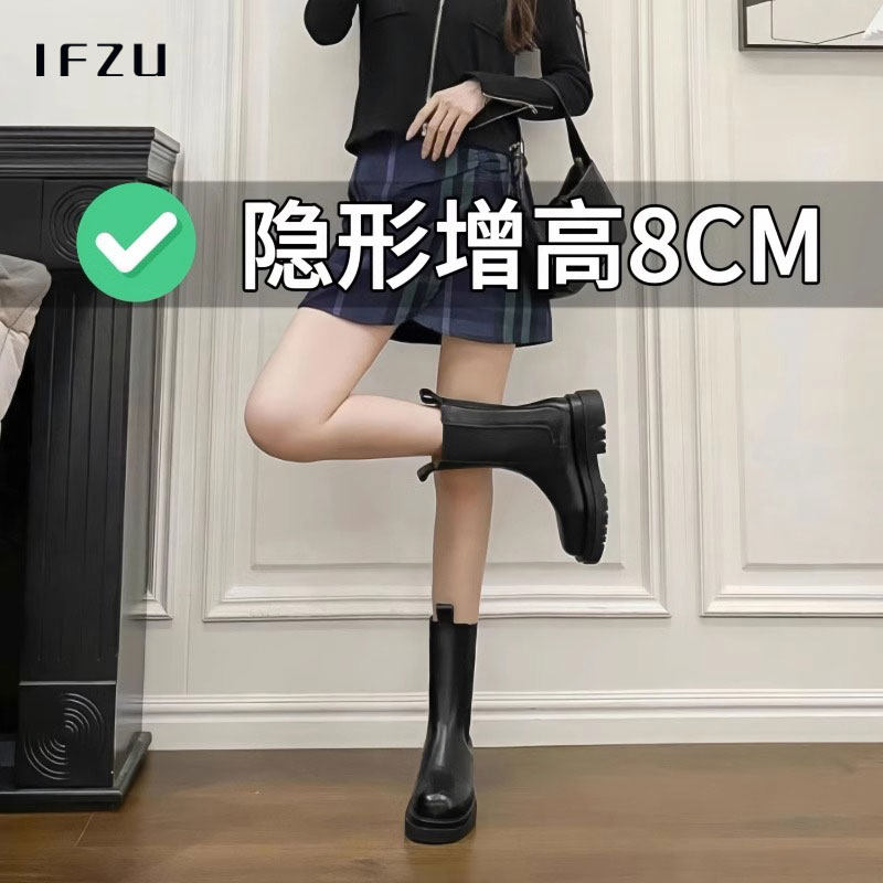 真皮内增高马丁靴女春秋季2025新款爆款厚底中筒烟筒切尔西短靴子
