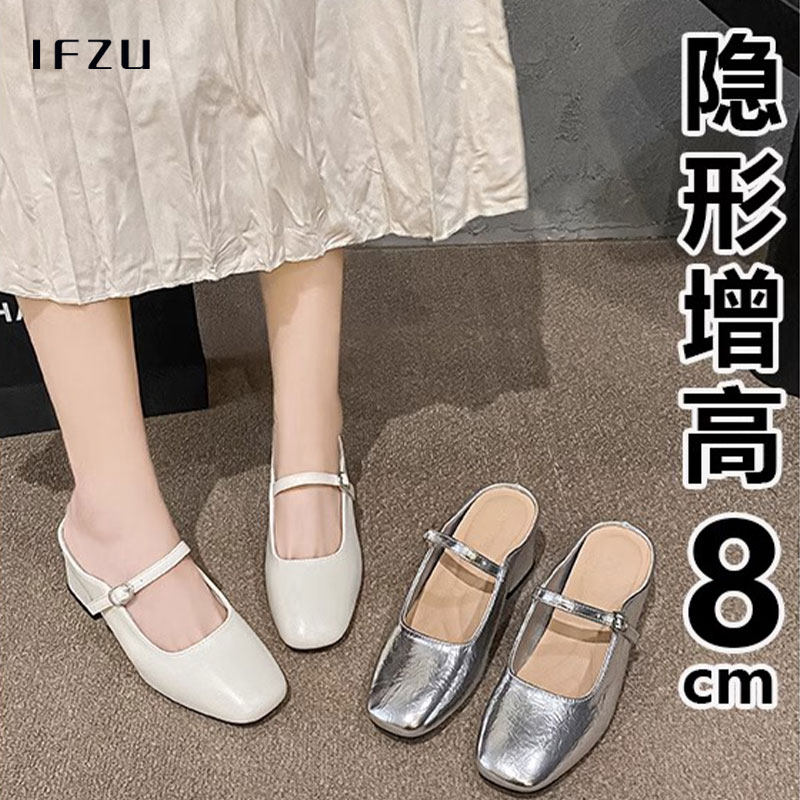 真皮包头半拖鞋女夏季2026新款内增高懒人一脚蹬玛丽珍粗跟凉拖鞋