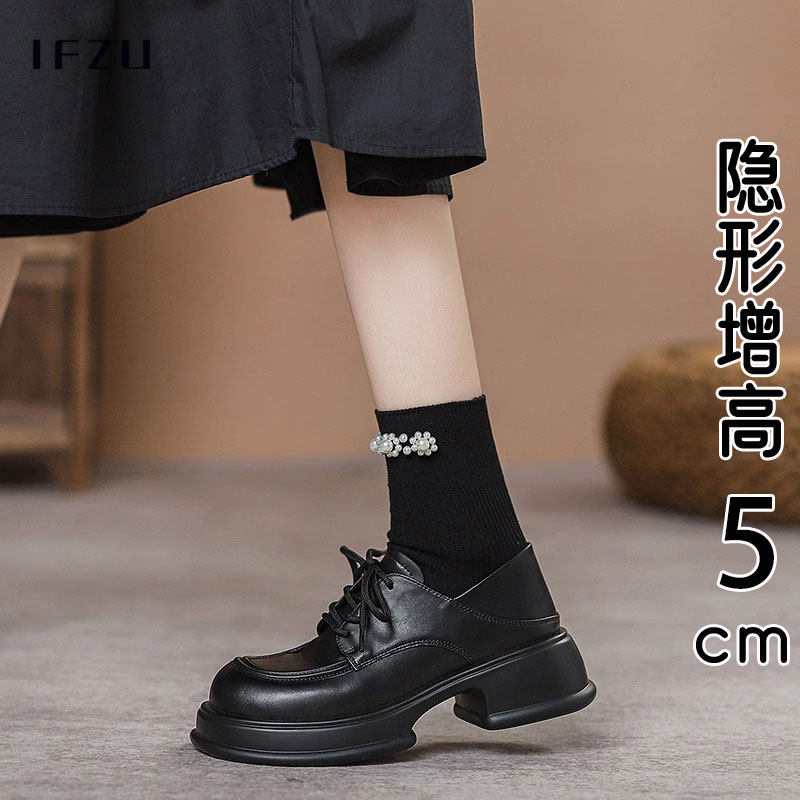 真皮厚底乐福鞋女2025春秋新款松糕系带增高单鞋黑色英伦风小皮鞋