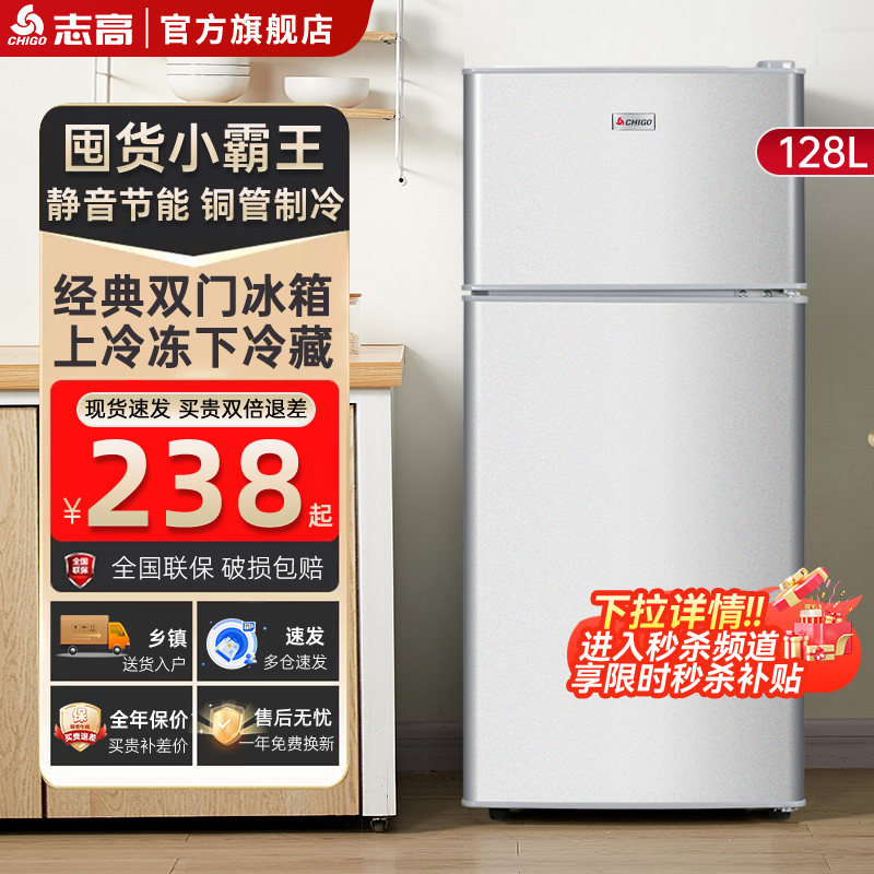 ־��С����һ�����ܼ���ʡ��С���ⷿ�����ð칫������˫�ŵ����