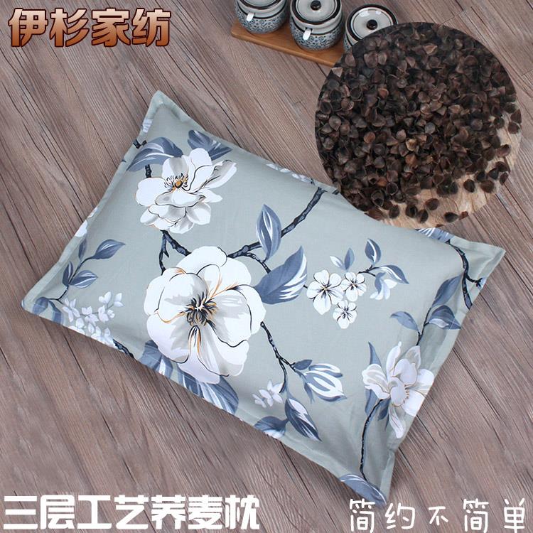 速发荞麦枕头 全荞麦皮枕芯 纯荞麦壳成人枕学生单人老粗布全荞麦