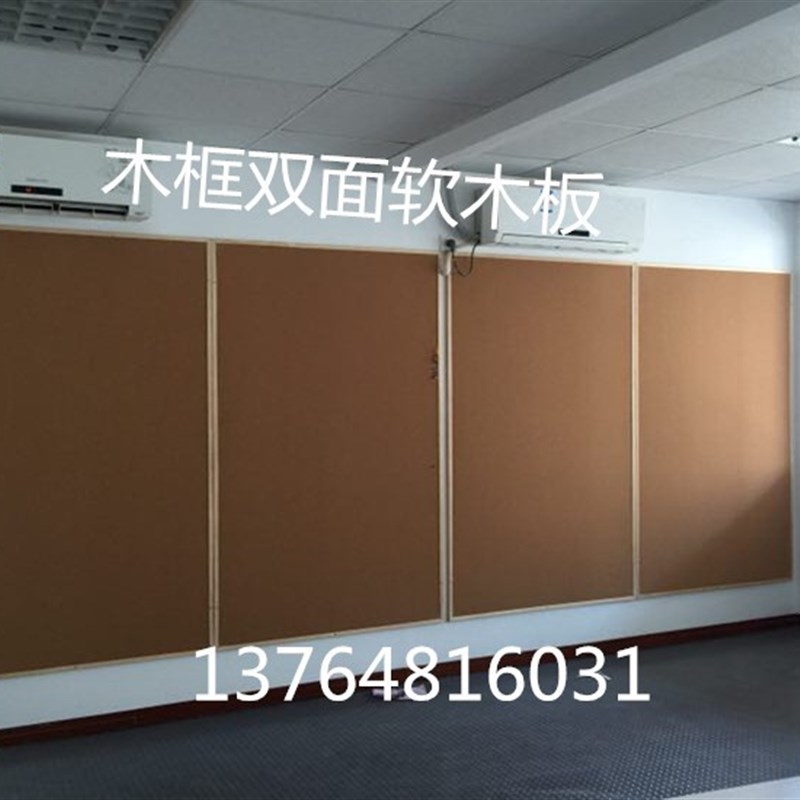 速发新品实木框双面软木板照片墙图钉板水松板告示O宣传栏按钉板