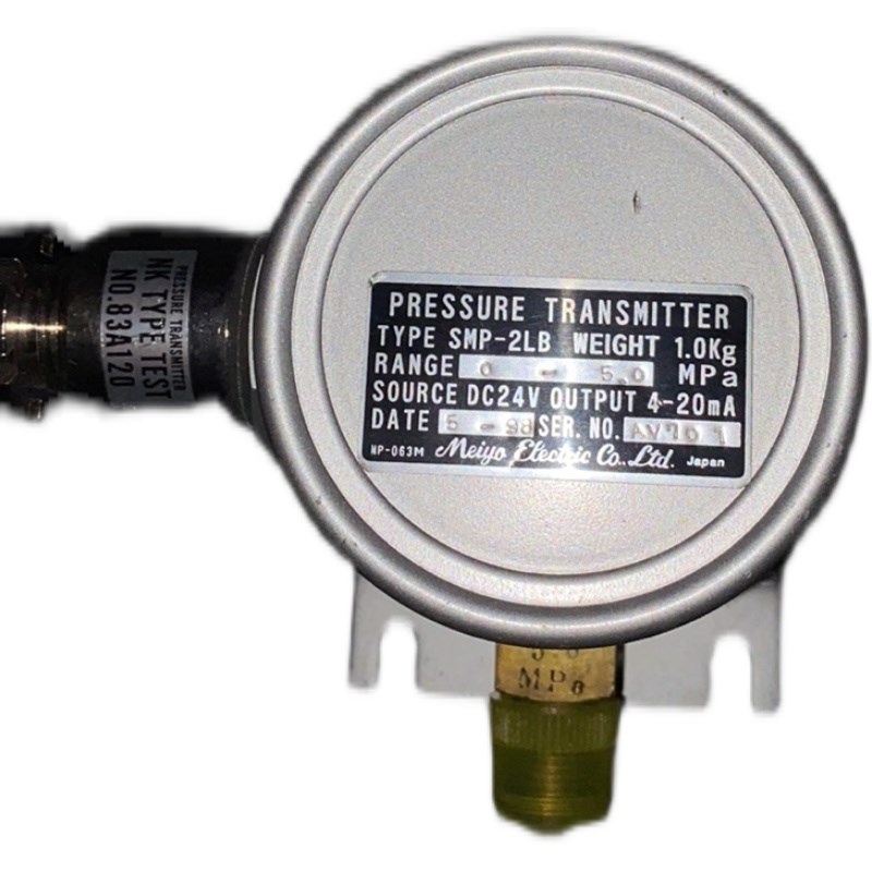 速发IYO P-2LB   0~5.0MPa 24V 4-20mA 压力传感器现货议价
