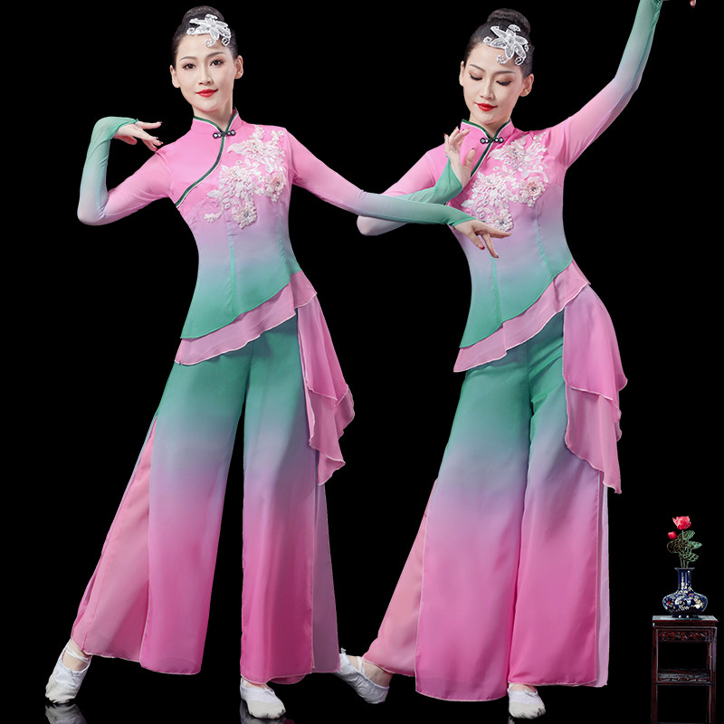 速发秧歌舞演出服装新款古典舞蹈民扇子广场舞东北胶州秧歌服族秧