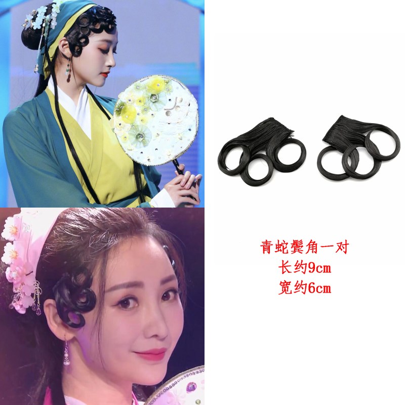 速发新古装假发九环浏海旗袍民国大上海演出复古大波浪卷假浏海品