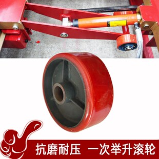 速发大梁校正仪配件子升滚轮轮腿滚轮举金支架支腿滚轮轮举钣升修