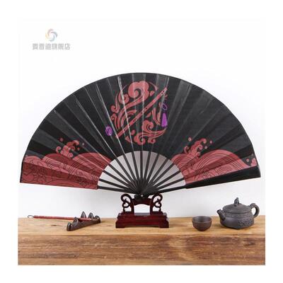 速发魔道折扇忘祖师羡二次元绢丝布艺扇子道友礼物收藏
