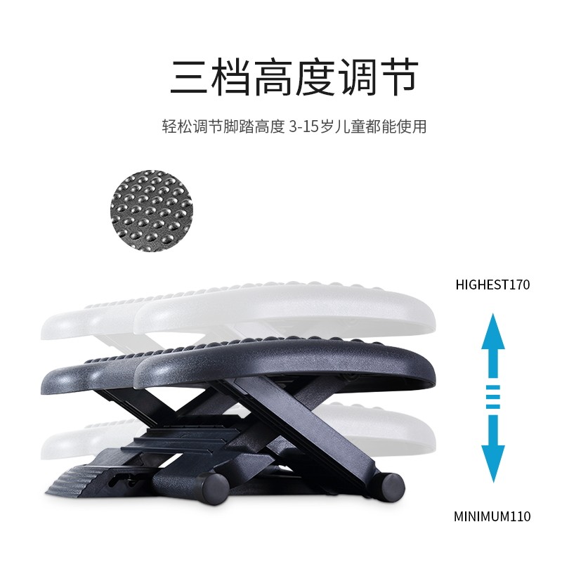 速发Le 鹅卵石孕妇搁脚舒缓按摩脚踏儿童踮脚凳办公踏脚板舒适