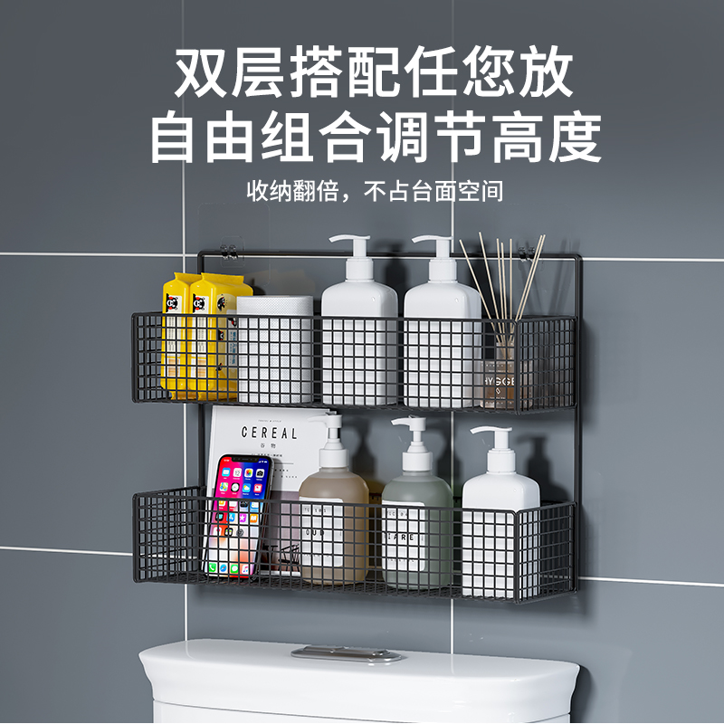 速发马桶上方置物架后方支架旁边侧边放卫生纸厕所房洗浴挂架