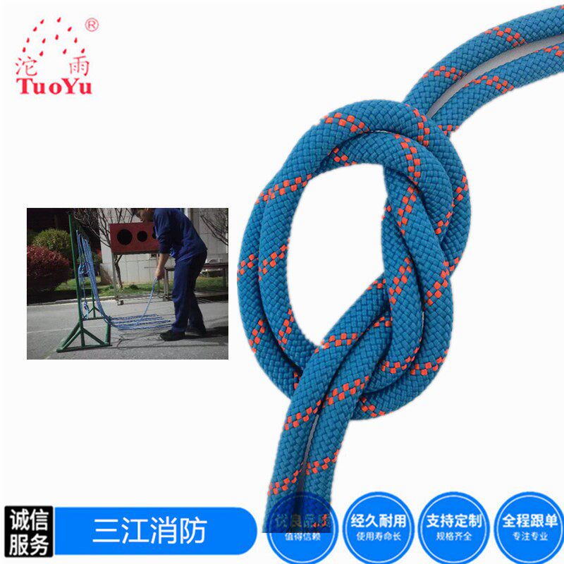 速发绳比武训练专用短绳打结绳软绳绳结练习短绳静力绳轻型安全绳