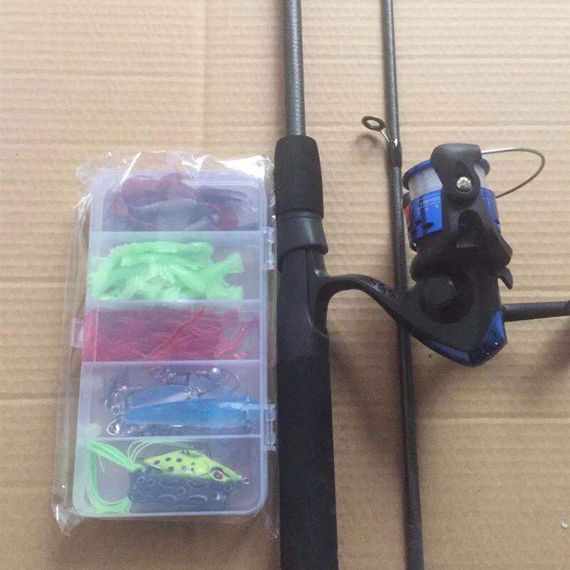 速发新手纺车轮路亚全套装纺车轮路竿抛竿海亚竿套装备海钓