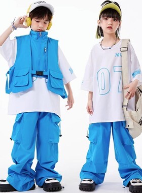 速发街舞少儿潮服孩多巴胺套装o男孩嘻哈舞蹈演出服hiph夏p马甲