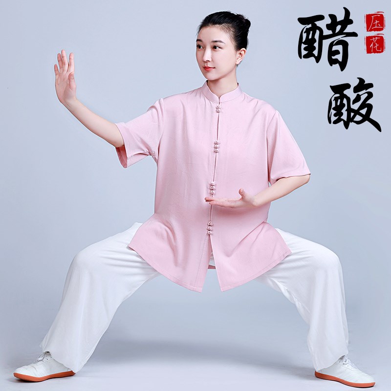 速发太极夏装新太高端款极拳练功服太极服服季醋酸锻薄