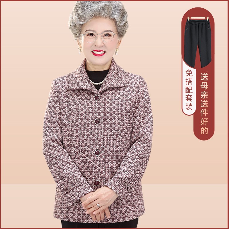 速发年太太毛呢外套妈妈奶衫翻领上衣60岁70老老人衣服奶开薄款