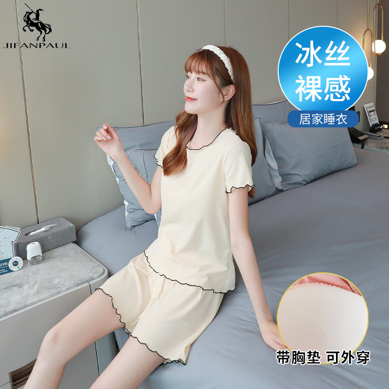 速发莫代尔睡衣夏天短季级02新款高2感夏裤凉感家居服套装
