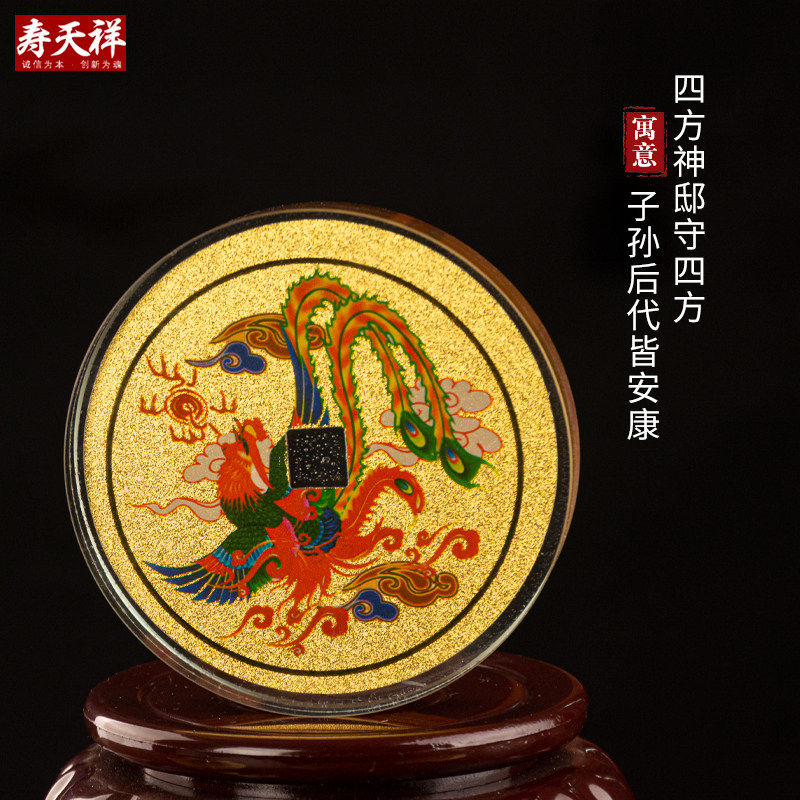 速发精品水晶四神盒前贡品随葬品陪葬品棺材石棺摆件墓地用品