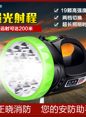 速发探照灯巡逻电提充电手手筒2档强光电筒家用探照灯户外手电筒