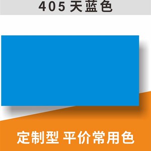 速发网版印刷油墨 移印油墨 中益GK油墨 玻璃油墨 金属油墨 丝网