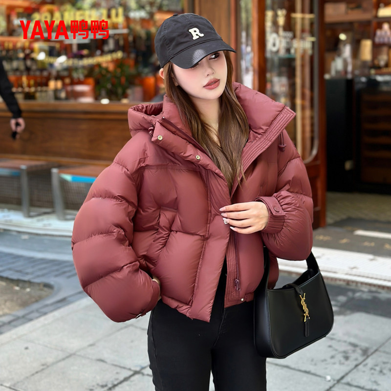 鸭鸭YAYA羽绒服女冬季新款短款连帽加厚90鸭绒宽松新年装气质外套,女装/女士精品,羽绒服,淘宝优惠券,粉丝福利购,淘宝优惠卷