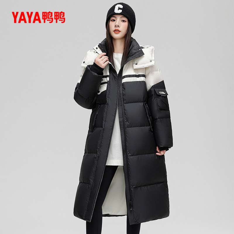 鸭鸭长款羽绒服连帽时尚休闲