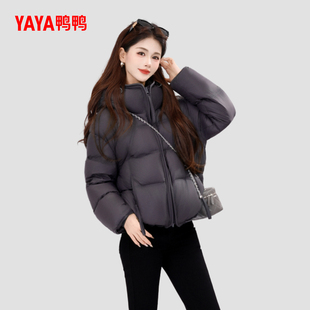 YAYA鸭鸭2025冬季新款羽绒服女云感泡芙气质短款设计感白鸭绒外套