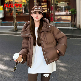 【鸭鸭】时尚短款连帽百搭羽绒服