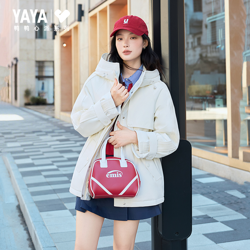 鸭鸭YAYA2025冬季新款冲锋衣羽绒服轻户外宽松休闲三防百搭外套H