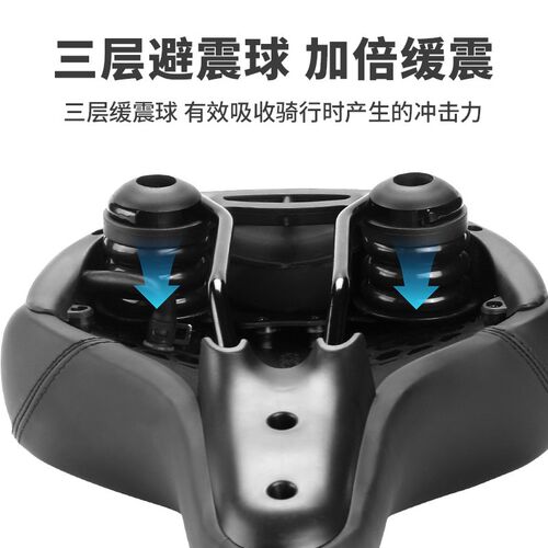 塔斯队长自行车h坐垫防屁股痛车座山地公路车充气座垫超软骑行鞍