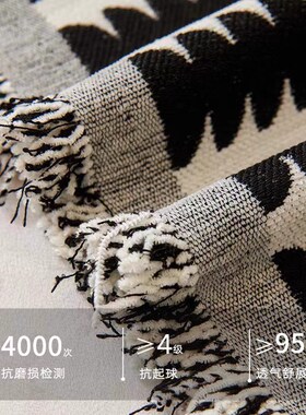 沙发套罩防猫抓2025q新款四季通用全包沙发巾一整张全盖沙发盖布