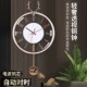 北极星挂钟客厅静音时钟创t意摇摆钟表舵手卧室挂表简约大号石英